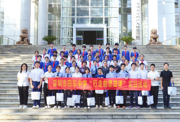 盐田区开展“法检联动·护未成长”六一法治普法活动